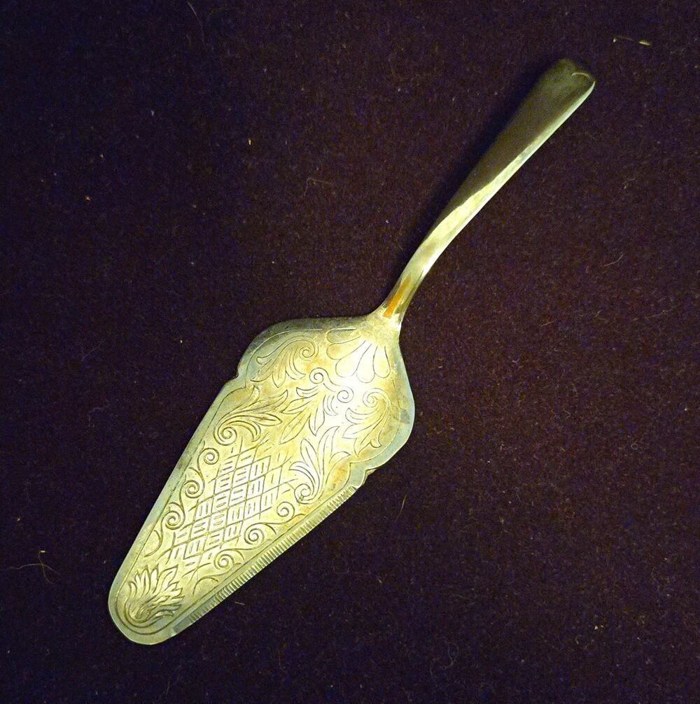 Vintage Raimond RAM2 Silverplate Pastry Cake Server 6.75" Italy Engraved